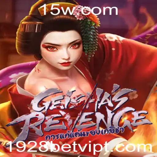 Desvendando GeishasRevenge: A Arte e Estratégia por Trás do Jogo de 1928bet Vip